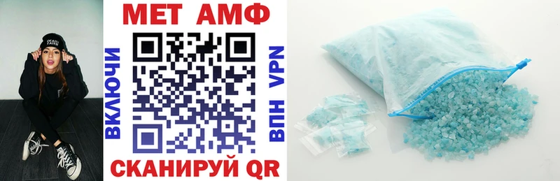 мега ССЫЛКА  Пикалёво  АМФ Premium 