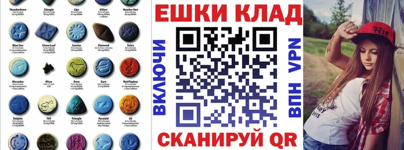 купить наркоту Пикалёво ЭКСТАЗИ бентли