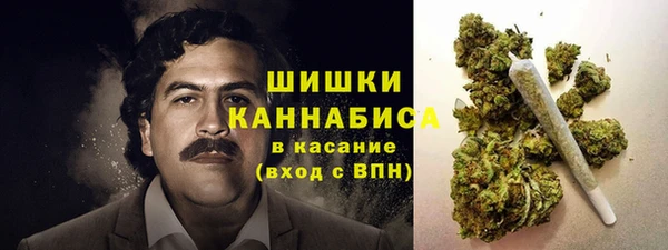 кокаин перу Пересвет