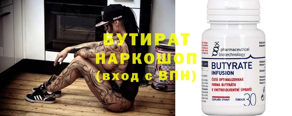 jwh Елабуга