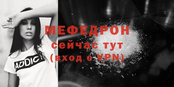 2c-b Елизово