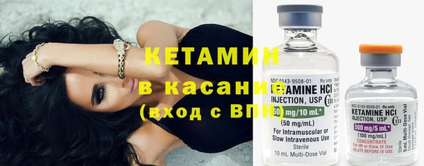 2c-b Елизово