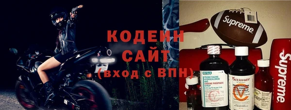 2c-b Елизово