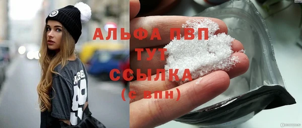 jwh Елабуга