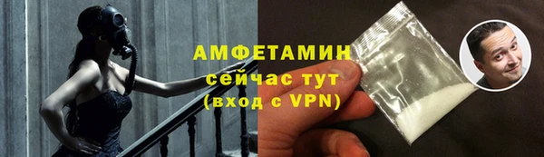 прущая мука Переславль-Залесский