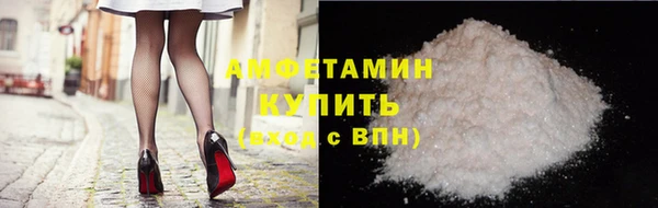 jwh Елабуга