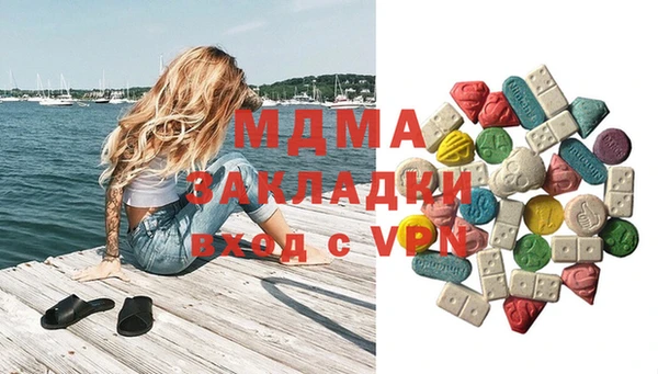 2c-b Елизово