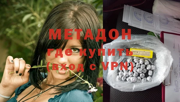 соль курить ск Ельня
