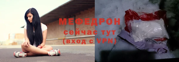 jwh Елабуга