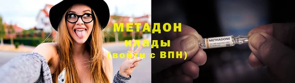 соль курить ск Ельня