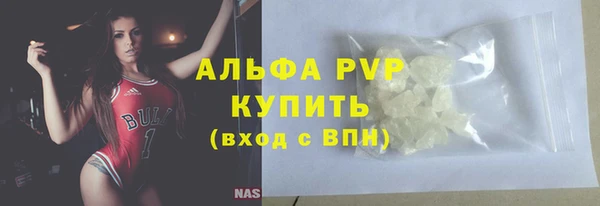 2c-b Елизово