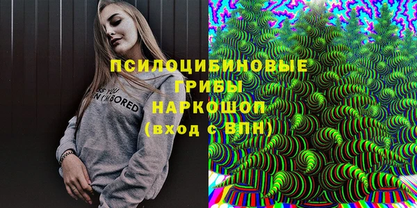 jwh Елабуга
