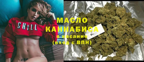 2c-b Елизово