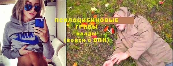 jwh Елабуга