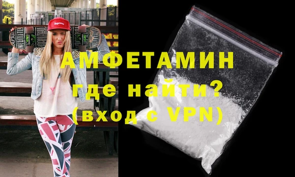 jwh Елабуга