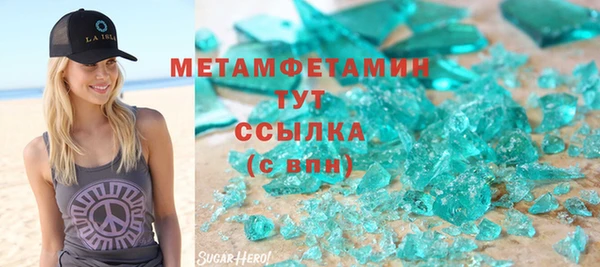 2c-b Елизово