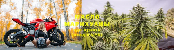 jwh Елабуга