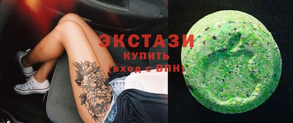 соль курить ск Ельня