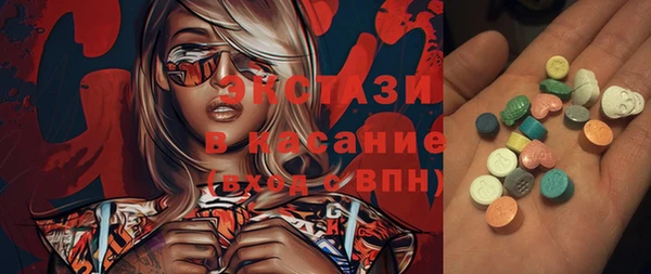 jwh Елабуга