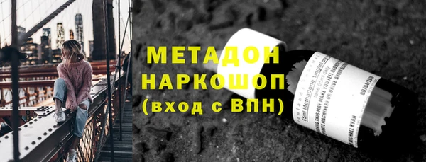 2c-b Елизово