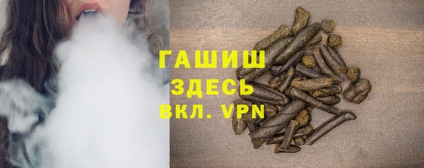a pvp Щёлкино