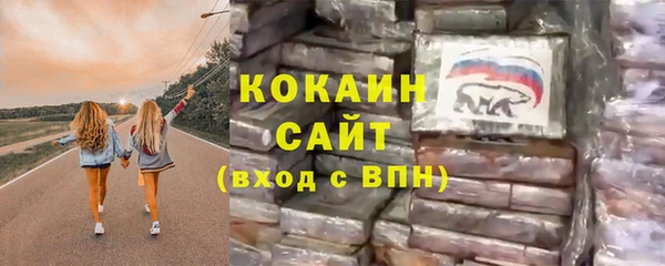 2c-b Елизово