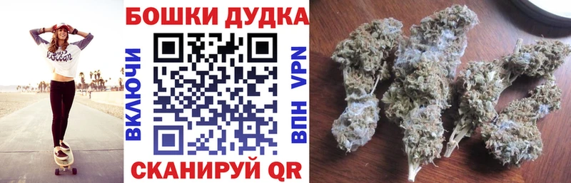 Шишки марихуана SATIVA & INDICA  Пикалёво 